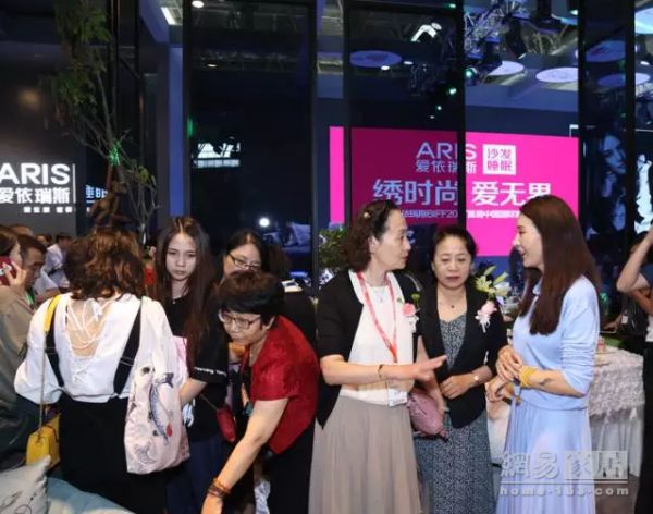 爱依瑞斯首秀︱首届北京国际家具展助力成为品牌大家