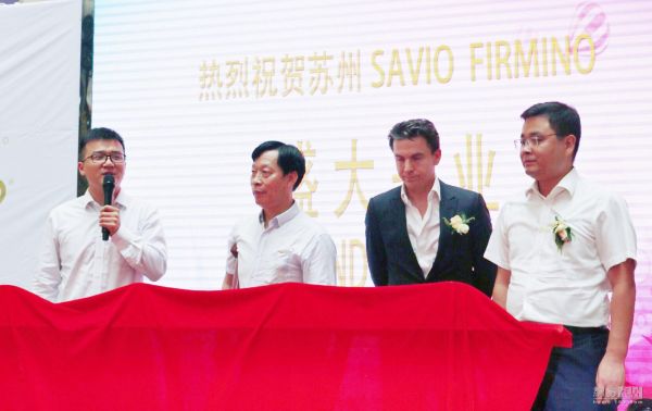 意大利纯手工ob欧宝体育官网家具SAVIO FIRMINO苏州新店开业