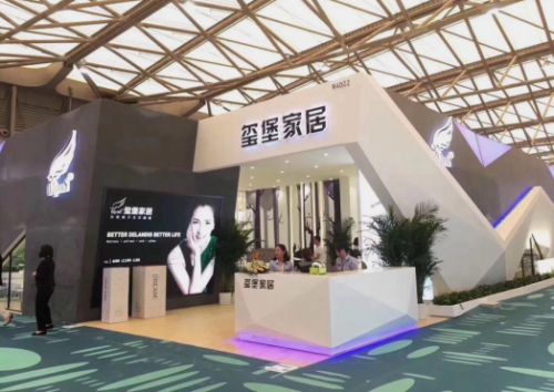全球睡眠行业领先品牌玺堡家居闪耀中国国际家具展