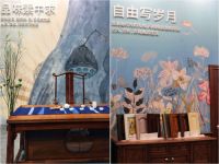 长润发亮相2017中国国际家具展 实景打造绿色涂装生态圈