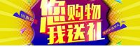 年度猛料!南洋胡氏实木家具“万人抢工厂”开抢啦!