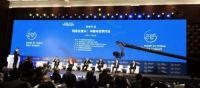 第三届中国制造2025高峰论坛, 这家不做品牌的家具企业入选百强品牌