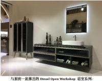 Scavolini再次盛装亮相米兰国际家具展