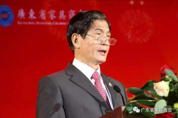  中国家居品牌联盟主席、运时通家具有限公司董事长陈燕木先生致辞