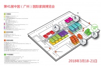 3月广州家博会 民用家具展区带您弄潮新风尚 | CIFF精彩抢先看