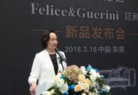 德驰家居Felice&Guerini首次亮相名家具展 树立全新美学风格