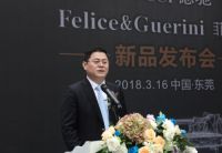 德驰家居Felice&Guerini首次亮相名家具展 树立全新美学风格