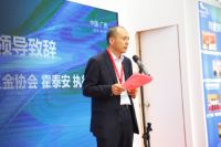 “中国家居五金之都” 携“标准化+”抱团出征中国广州国际家具展