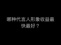 史上最精准客观的家具行业分析报告，了解一下