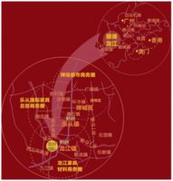 手快有，手慢无，第26届亚洲国际家具材料博览会招展啦