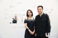 “中和之美”展现文人生活场景 U+家具上海生活美学馆开业