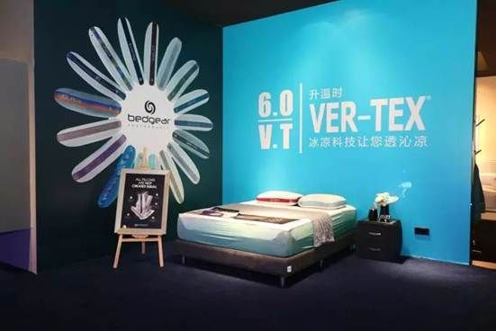 第40届国际（东莞）名家具展览会盛大开启，V6品牌升级绽放