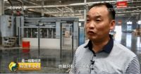 示范传统家具企业转型突围！CCTV央视走进掌上明珠家居