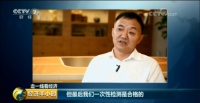 示范传统家具企业转型突围！CCTV央视走进掌上明珠家居