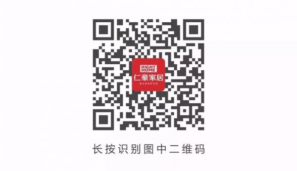 9月10日仁豪美式家居上海登场，“惊艳”了（CIFF）上海国际家具博览会