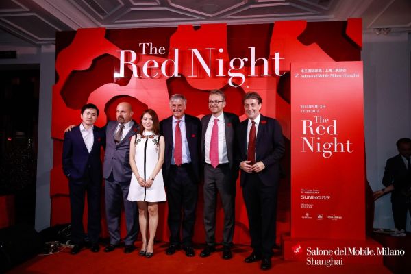 战略牵手米兰国际家具（上海）展览会 苏宁惊喜亮相红夜派对