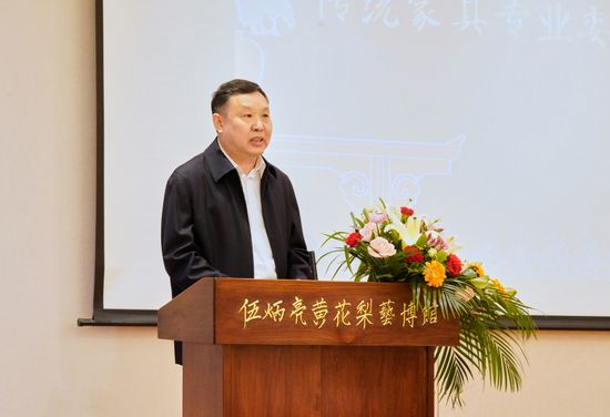 中国家具协会理事长徐祥楠