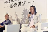 “乘物游心·明式家具收藏与品鉴艺术”研讨会在京召开