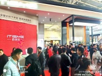 依诗米家居以创新模式驱动定制家具行业稳健发展