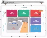 第十六届中博会国际家具展将于3月17日隆重开幕