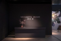 Mexarts漾美亮相2019深圳国际家具展，诠释设计的全新意义