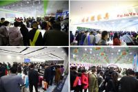 第二十一届中国（胜芳）特色家具国际博览会暨第八届胜芳国际家具原辅材料展 盛大开幕