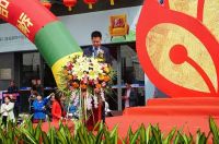 遇见春·新精彩 第12届福蒙特中国中部家具博览会隆重举行