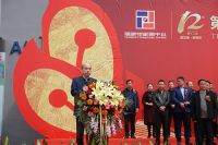 遇见春·新精彩 第12届福蒙特中国中部家具博览会隆重举行