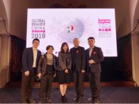 重磅！名家具（东莞）展览会与广州设计周开启合作新篇章