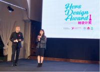 重磅！国际名家具展览会与广州设计周开启合作新篇章！