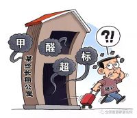 家具定制认准质量，选全铝家居不做冤大头！