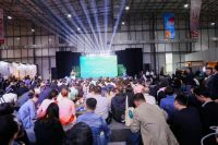 《中国家具行业发展报告》名家具展首发内容曝光