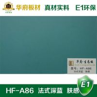 华府板材：看2019米兰家具展上的流行趋势