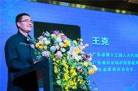 2019年顺联家具城·南区商户答谢会圆满举行！