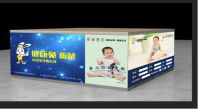 中国板材十大品牌 健康兔板材 高端家具板全国震撼上市！