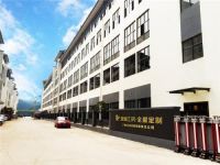 广西爱阁工房携手金田豪迈＆酷家乐，引领定制家具新格局