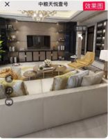 色号一字之差，三件家具“折损”11万