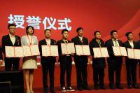 诚信耀中国 | 久典家具获中国诚信企业家大会双项殊荣