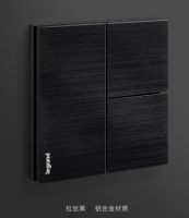 罗格朗推出逸远RCU智能开关，为酒店定制更高端的用户体验