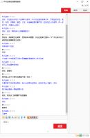 家居315服务调查衣柜篇|索菲亚尚品宅配欧派夺冠 行业服务体系相对完善