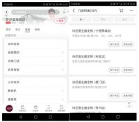 家居315服务调查衣柜篇|索菲亚尚品宅配欧派夺冠 行业服务体系相对完善
