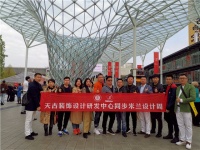 米兰游学归来，天古设计师如何创新定制高品质家居生活？