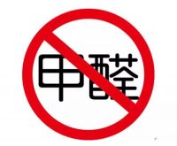 板材环保只看甲醛含量？兔宝宝不允许你犯这样的错！