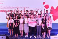 成都国际家居设计周“让创意飞”120件新锐设计作品“争上游” 第二十届成都家具展6月1-4日同期举行