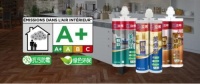 立邦甄彩系列美缝剂获法国VOC A+ 级环保认证