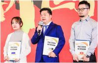 新国货智造计划 | 左右沙发以原创和匠心引领新国货风潮