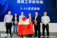 西昊加入人体工程学电脑椅标准工作组助力行业新发展