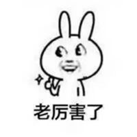 ​联邦定制家弧格尔，这位家居界的新“网红”，用实力圈粉无数！