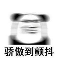 ​联邦定制家弧格尔，这位家居界的新“网红”，用实力圈粉无数！