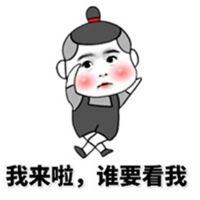 ​联邦定制家弧格尔，这位家居界的新“网红”，用实力圈粉无数！